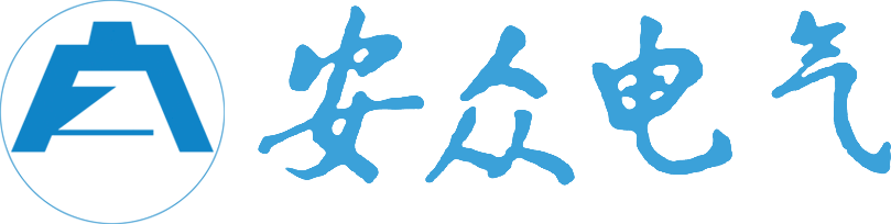 Shandong Anzhong Holding Group