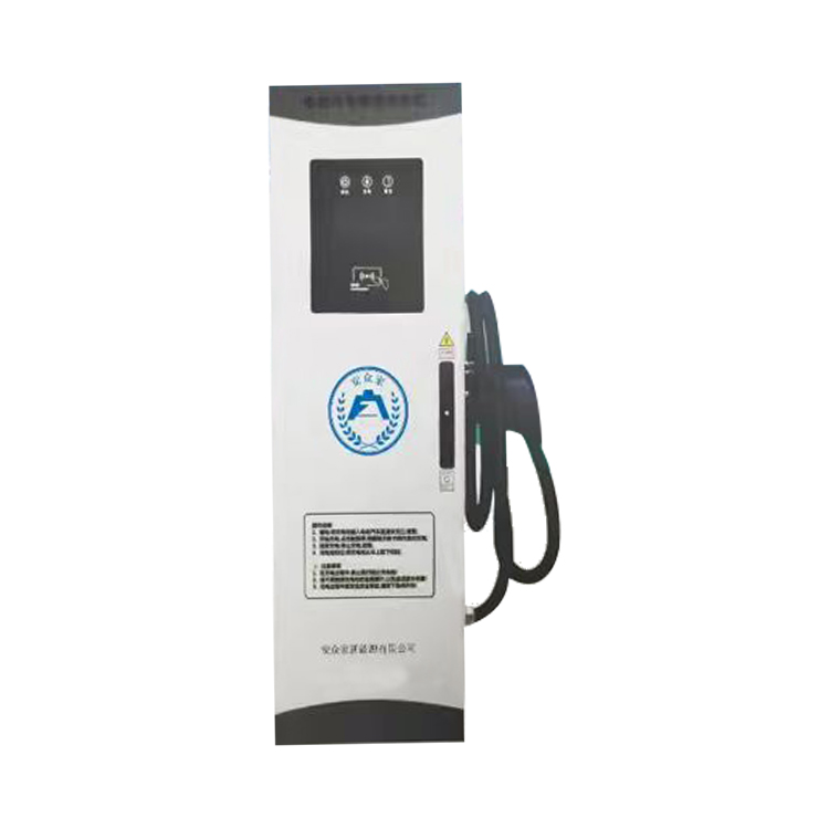 AZJ‑7kW‑XDS AC EV Charger Series